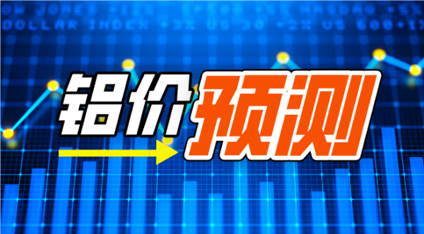 http://img-cdn.mall.lingtong.info/uploads/assets/images/{6DBB95BD-AB8B-6207-1DBA-D5BF4872134A}.png